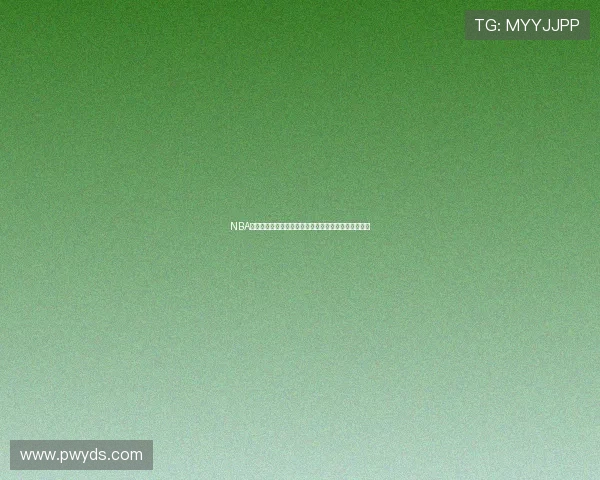 NBA直播湖人对热火精彩对决视频全程回放,尽享篮球盛宴