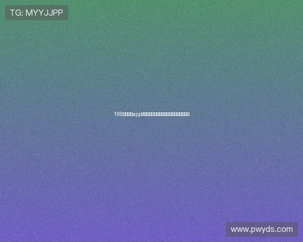 198体育直播app官方下载最新版本极速安全体验全功能解析